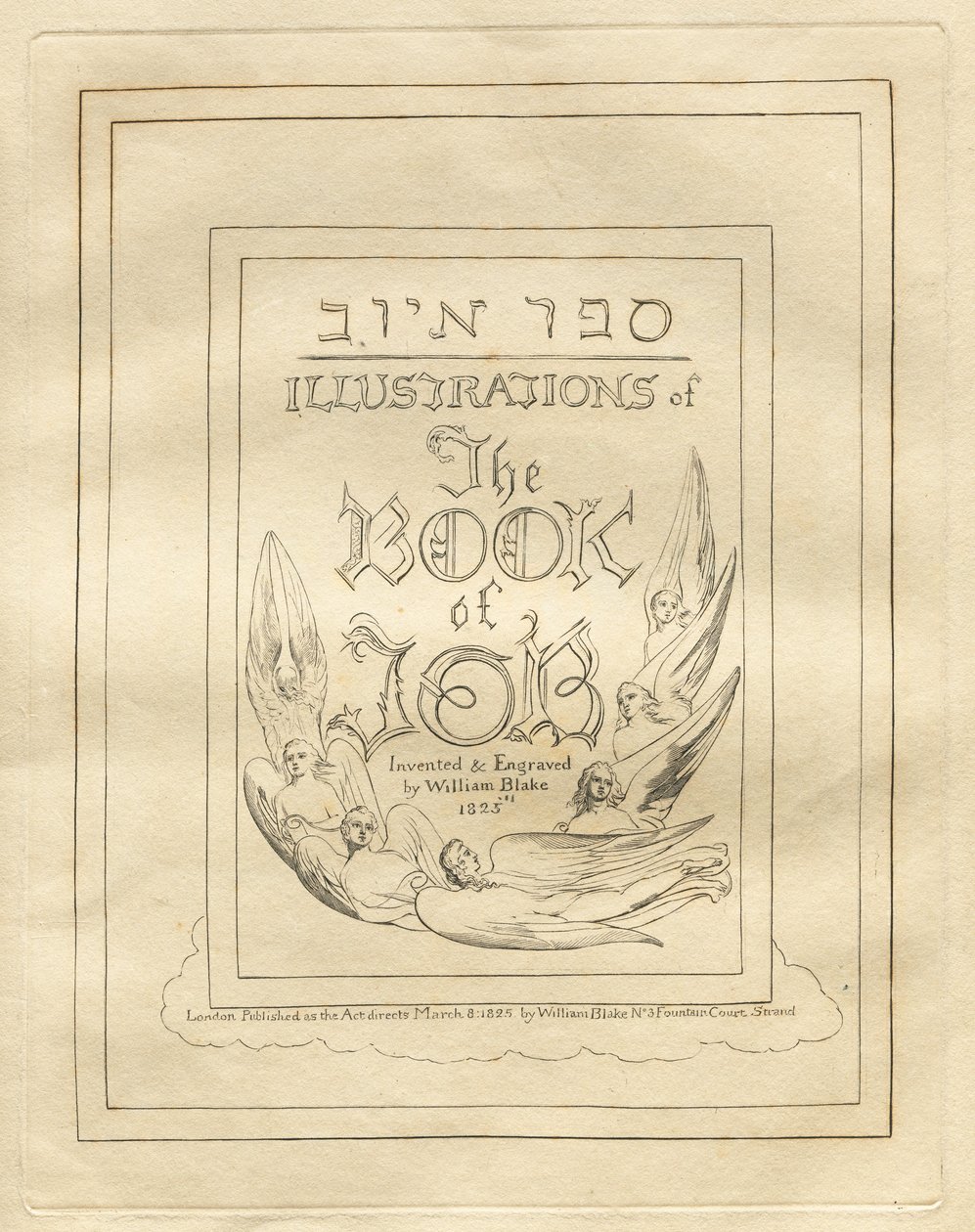 O Livro de Jó: Página de rosto de William Blake