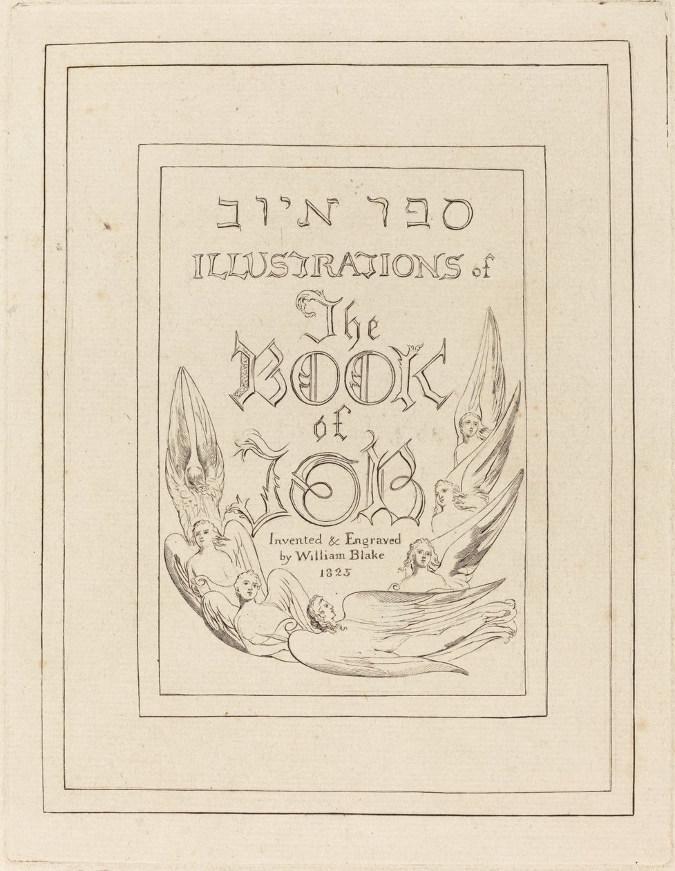 Folha de rosto das ilustrações gravadas do Livro de Jó de William Blake