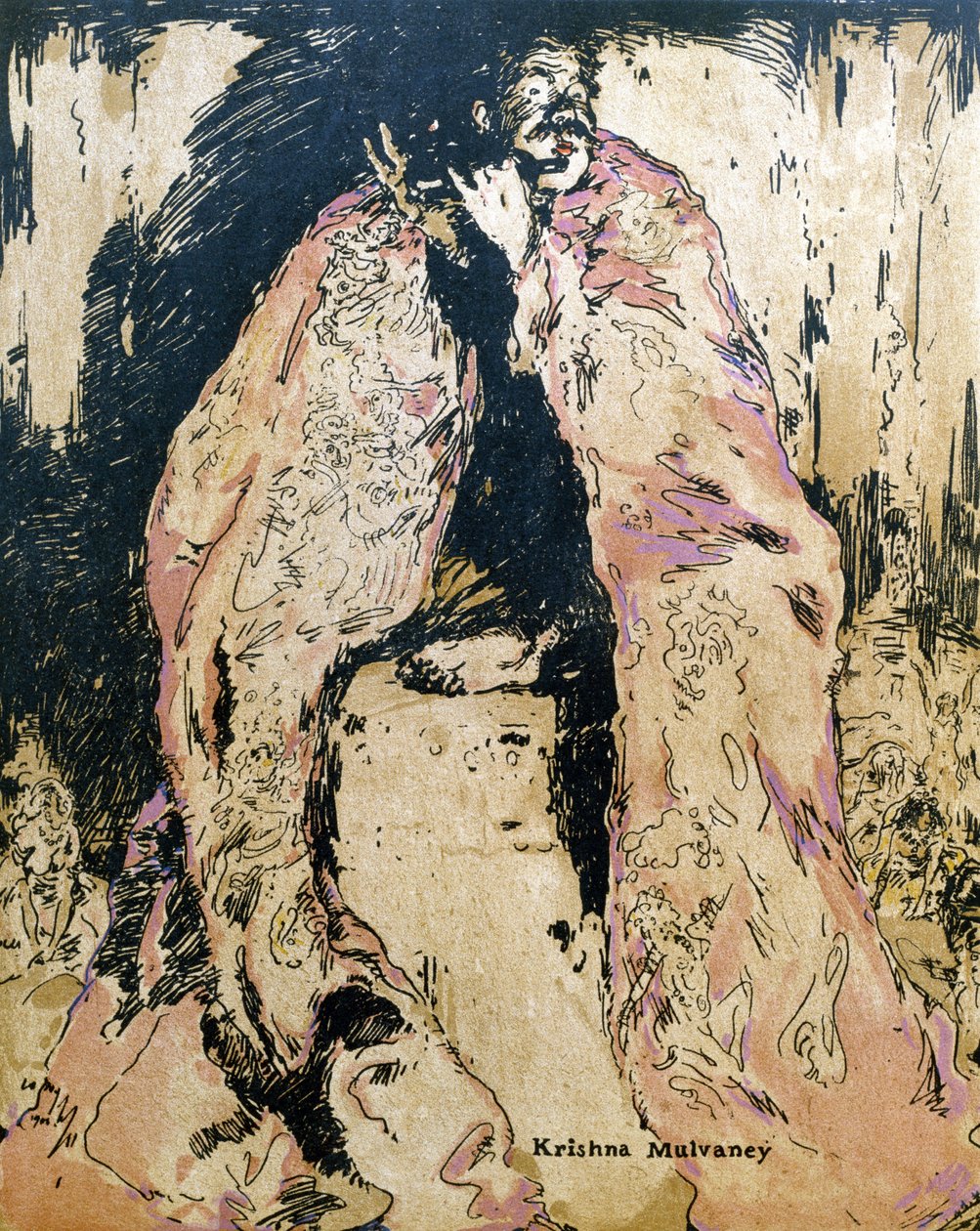 Krishna Mulvaney, ilustração de 