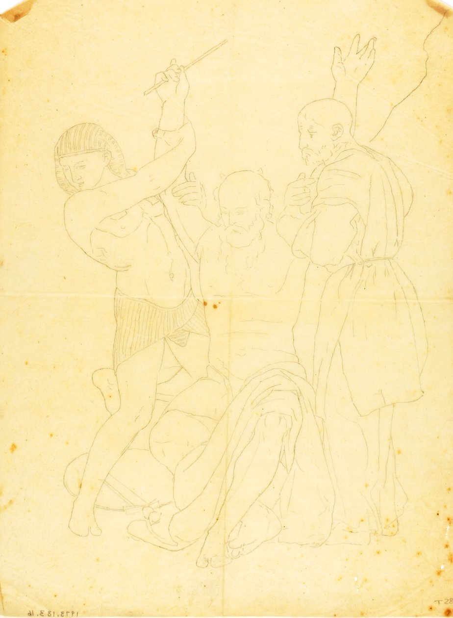 Moisés, Aarão e Hur no Monte Horeb (estudo vestido) de William Page