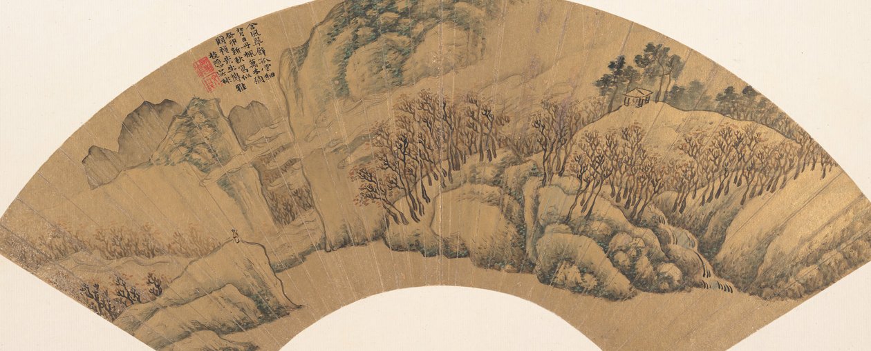 Green Cliff com Red Maples, 1603. de Wu Bin