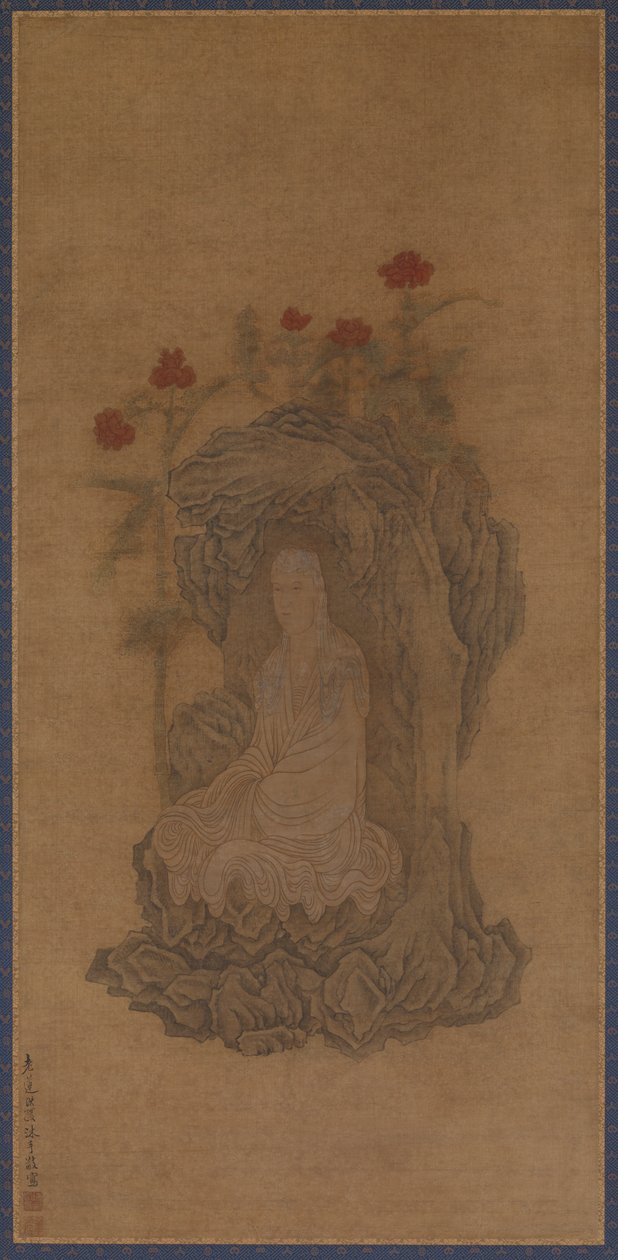 Guanyin de roupão branco, século XVII. de Wu Bin