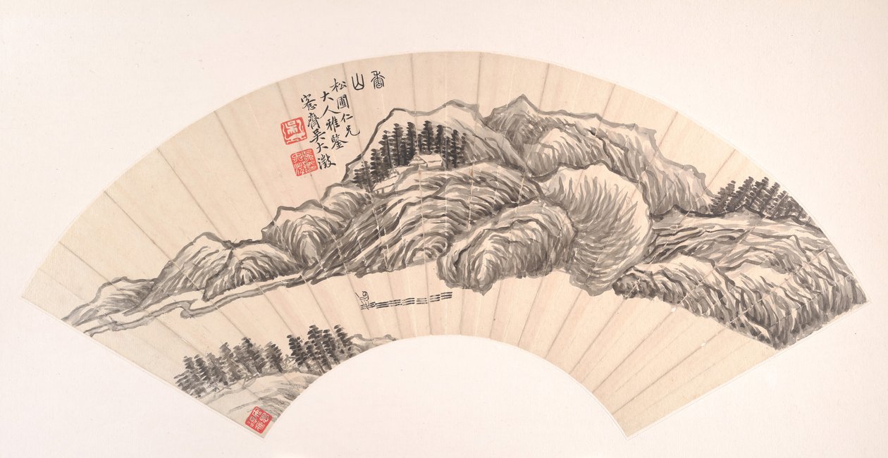 Montanhas Fragrância. de Wu Dacheng