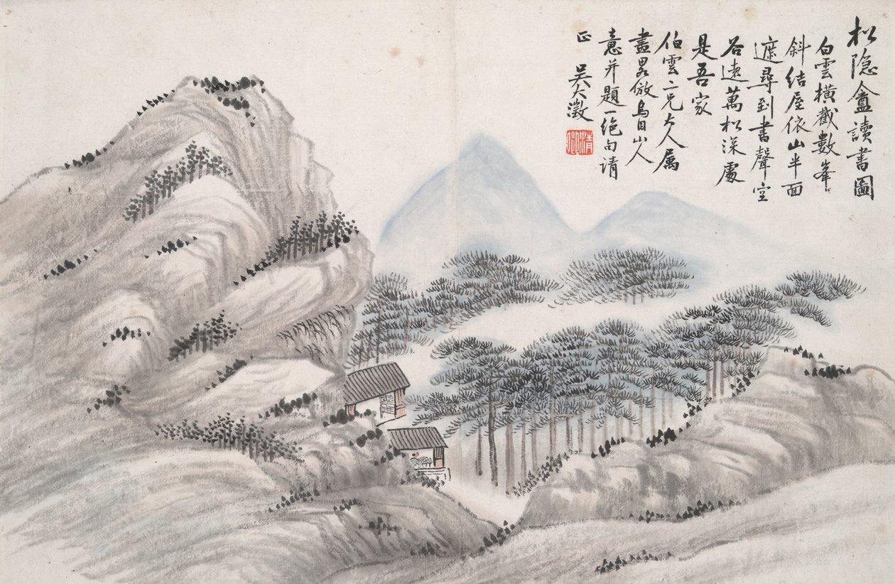 Lendo no Secluded Pine Studio (Song yin an) de Wu Dacheng
