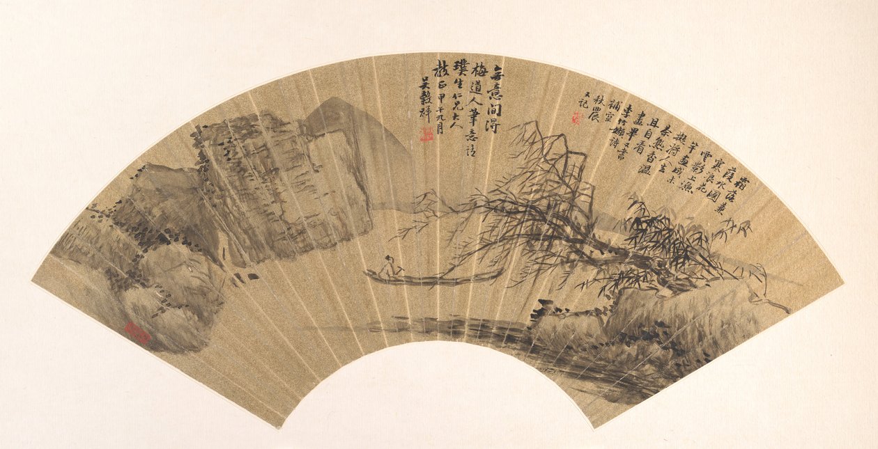 Paisagem, datada de 1894. de Wu Guxiang
