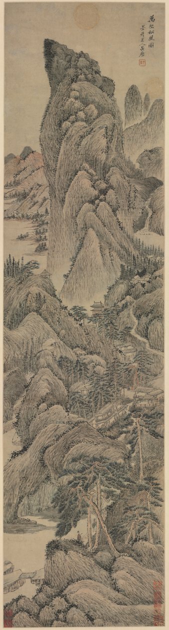Vento de pinho de várias vilas, 1644-1912. de Wu Li