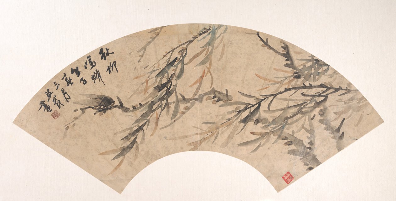 Cicada, datada de 1852. de Wu Xizai