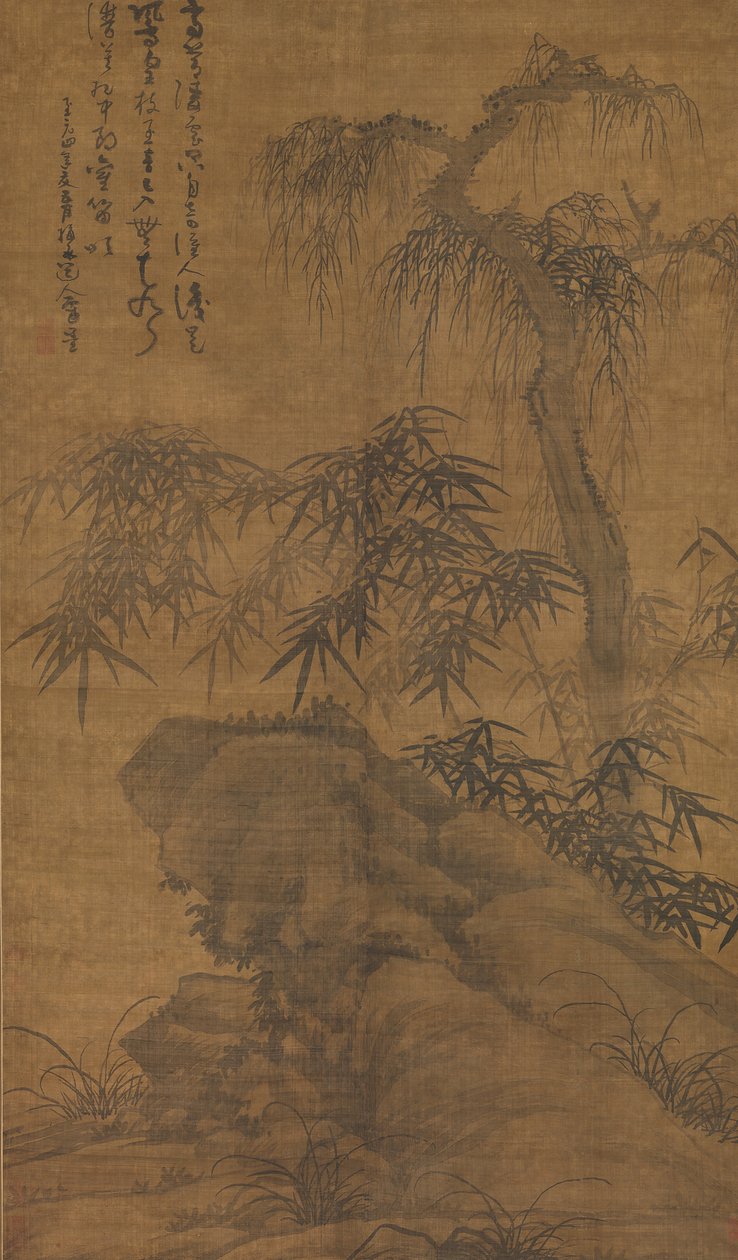 Bambu, árvore velha, e rocha, datada de 1338. de Wu Zhen