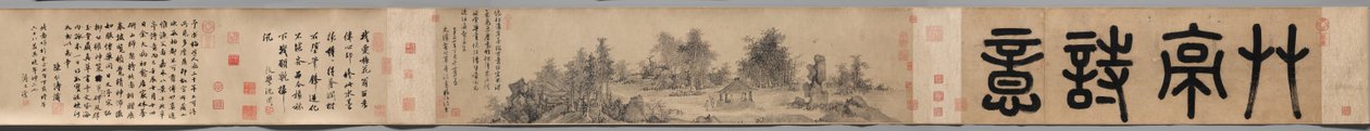 Sentimento poético em um pavilhão de palha de Wu Zhen