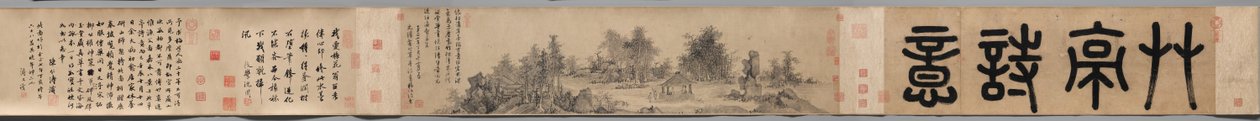 Sentimento poético em um pavilhão de colmo, 1347. de Wu Zhen