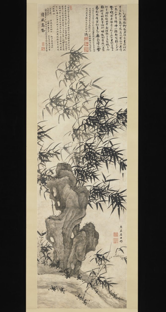 Bamboo in Wind, c. 1460. de Xia Chang