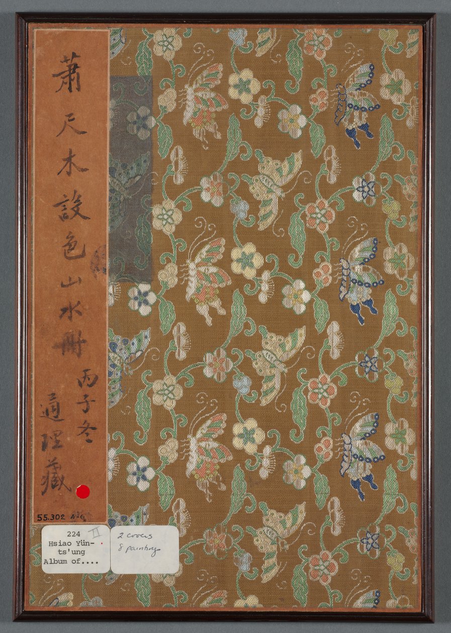 Álbum de paisagens sazonais, 1668. de Xiao Yuncong