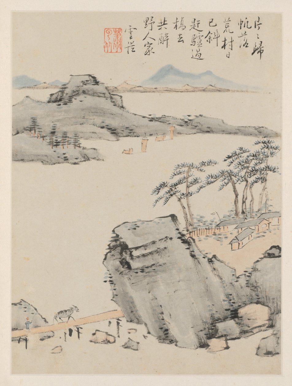 Álbum de Paisagens Sazonais, Folha C (folha anterior 6) de Xiao Yuncong