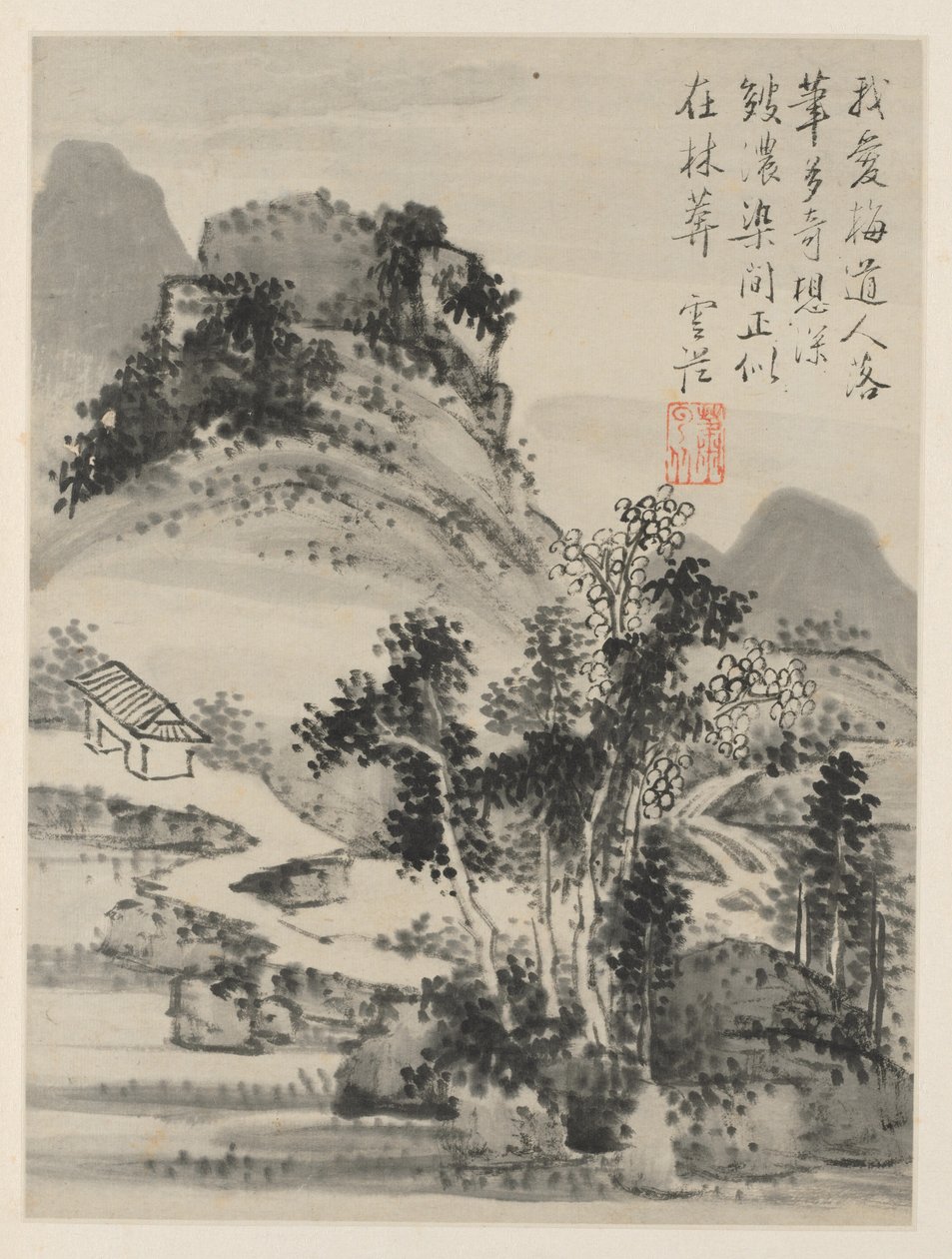 Álbum de Paisagens Sazonais, Folha D (folha anterior 2) de Xiao Yuncong