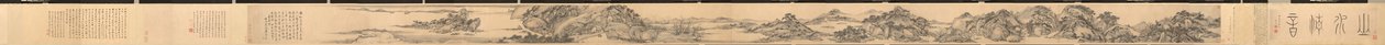 Tons puros entre colinas e águas, 1664. de Xiao Yuncong