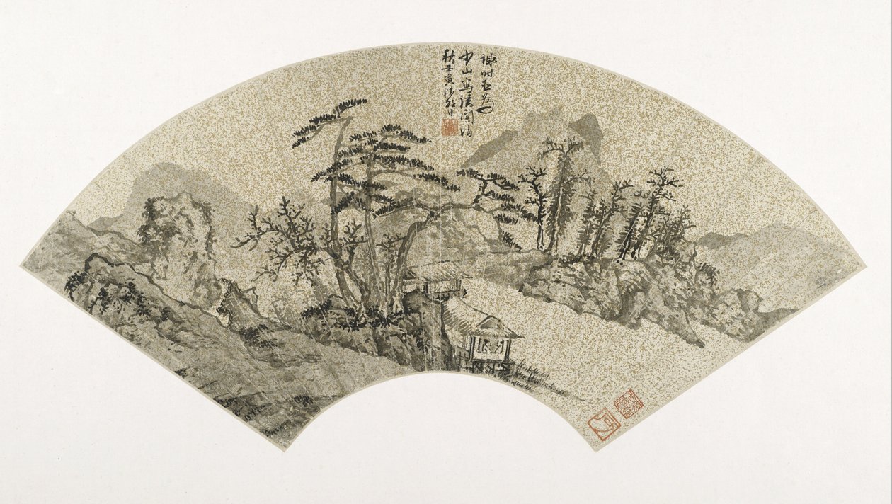 Panorama de Xie Shichen