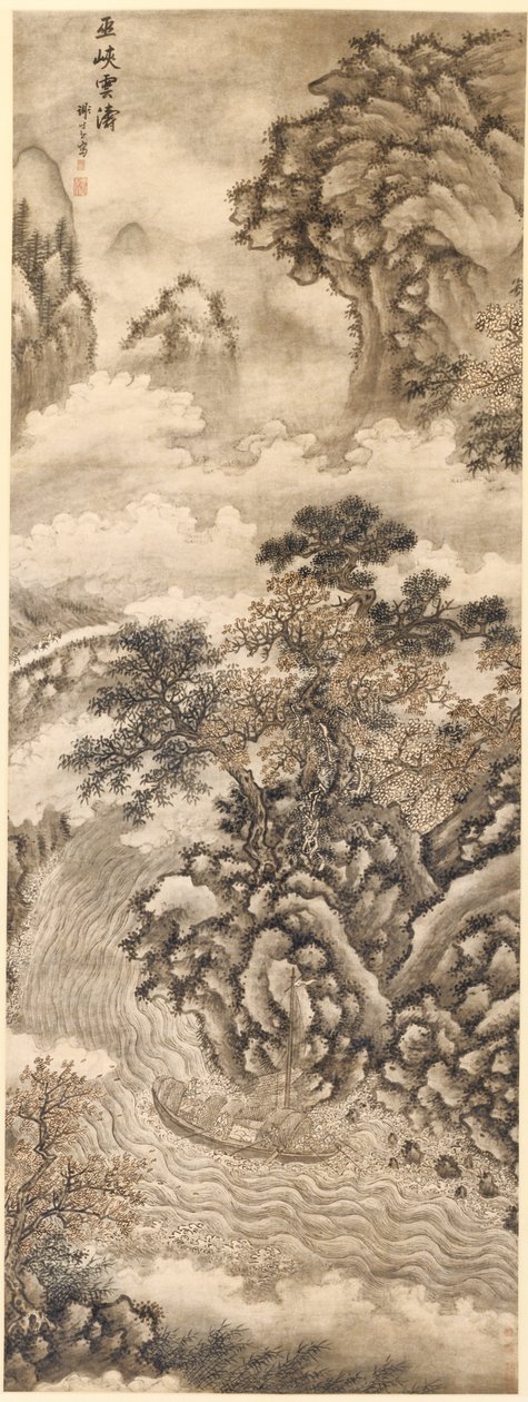 Nuvens e ondas no desfiladeiro de Wu, 1368-1644. de Xie Shichen