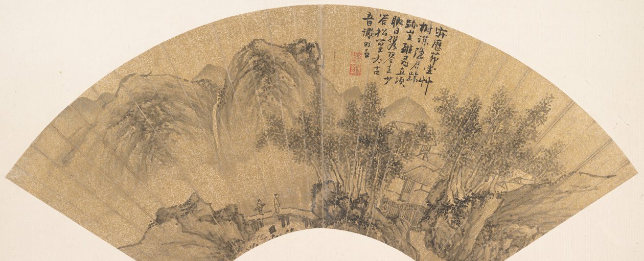 Paisagem com figura. de Xie Shichen