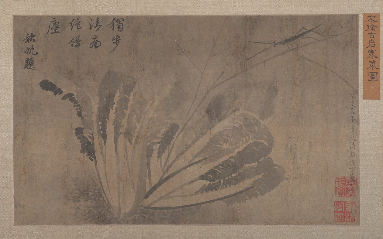 Couve e insectos. de Xu Daoguang
