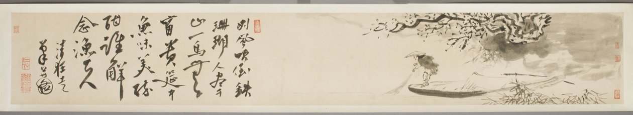 Paisagem com pescador e poema (tinta sobre papel) (ver também 3514521-2) de Xu Guo