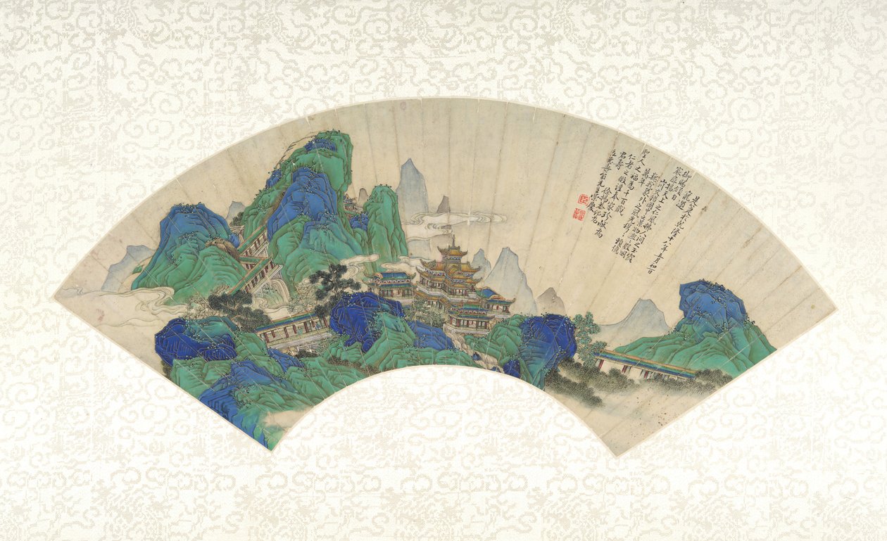 Palácios dos Imortais, datados de 1753. de Xu Yang