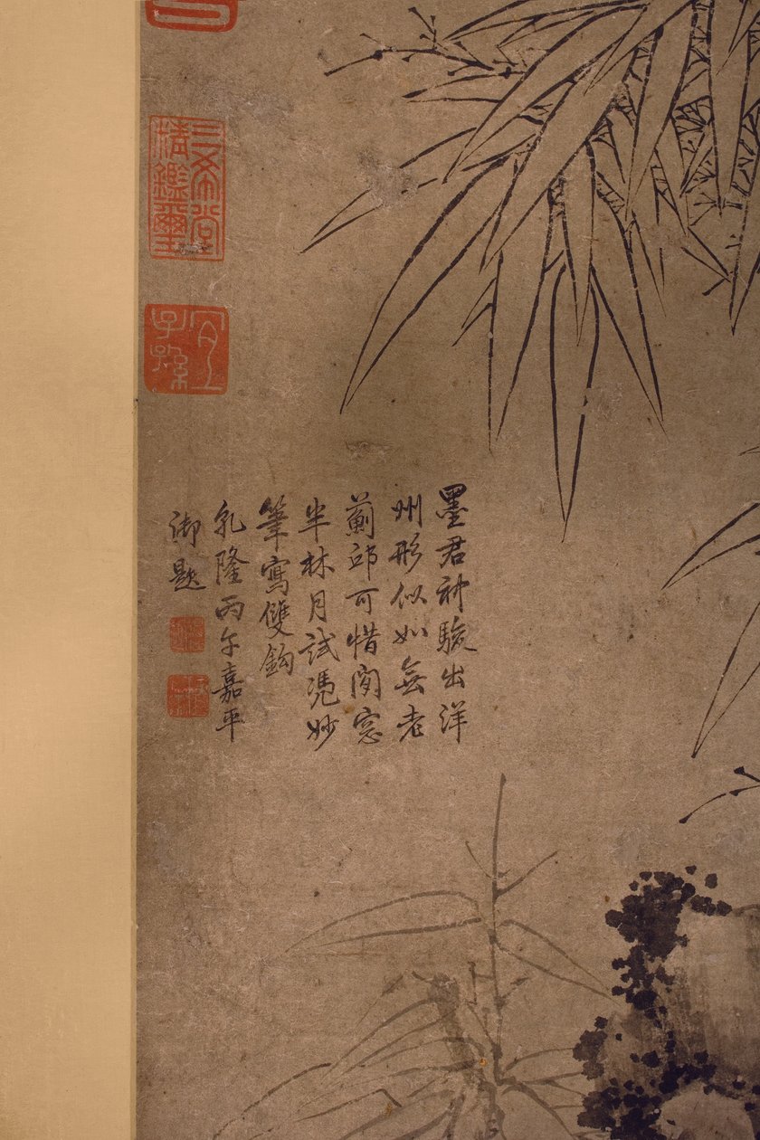 Detalhe, de, Double-lined, bambu, tinta, ligado, papel de Xun Zhang