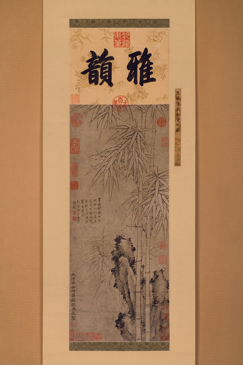 Bambu Duplo-alinhado (tinta no papel) de Xun Zhang