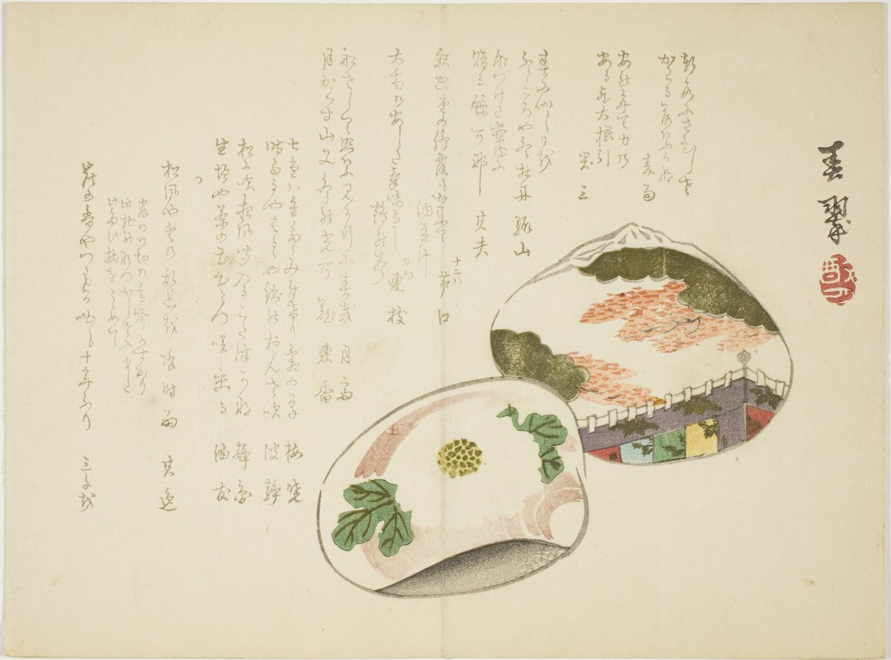 Conchas de amêijoas de Yabu Chosui