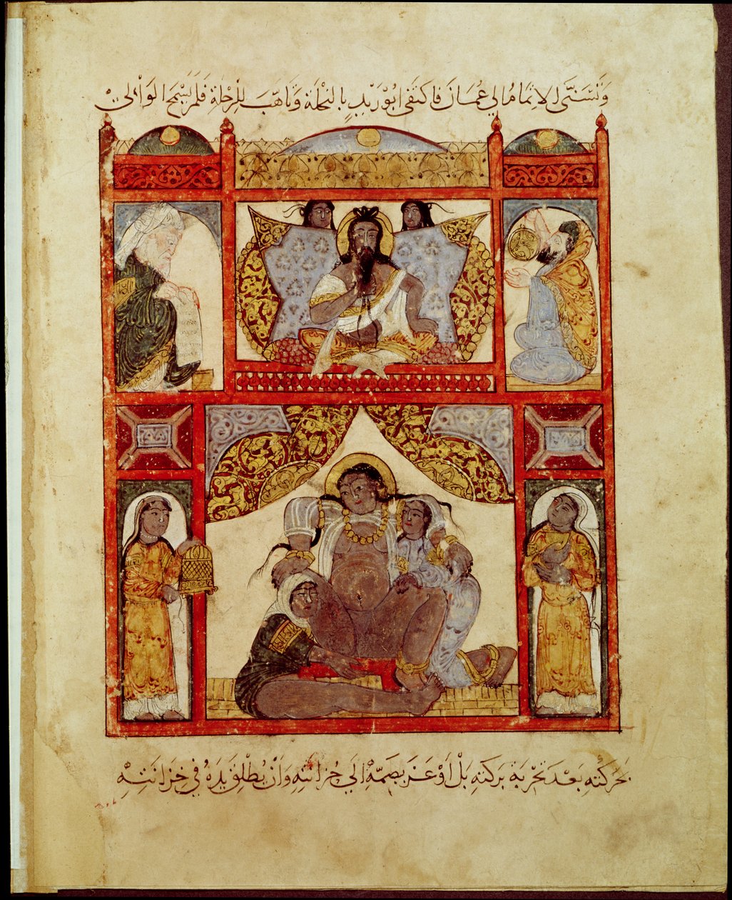 Sra. Ar 5847, Parto, de &39;Al Maqamat&39; (As Reuniões) de Al-Hariri, c.1240 (guache sobre velino) de Yahya ibn Mahmud Al Wasiti