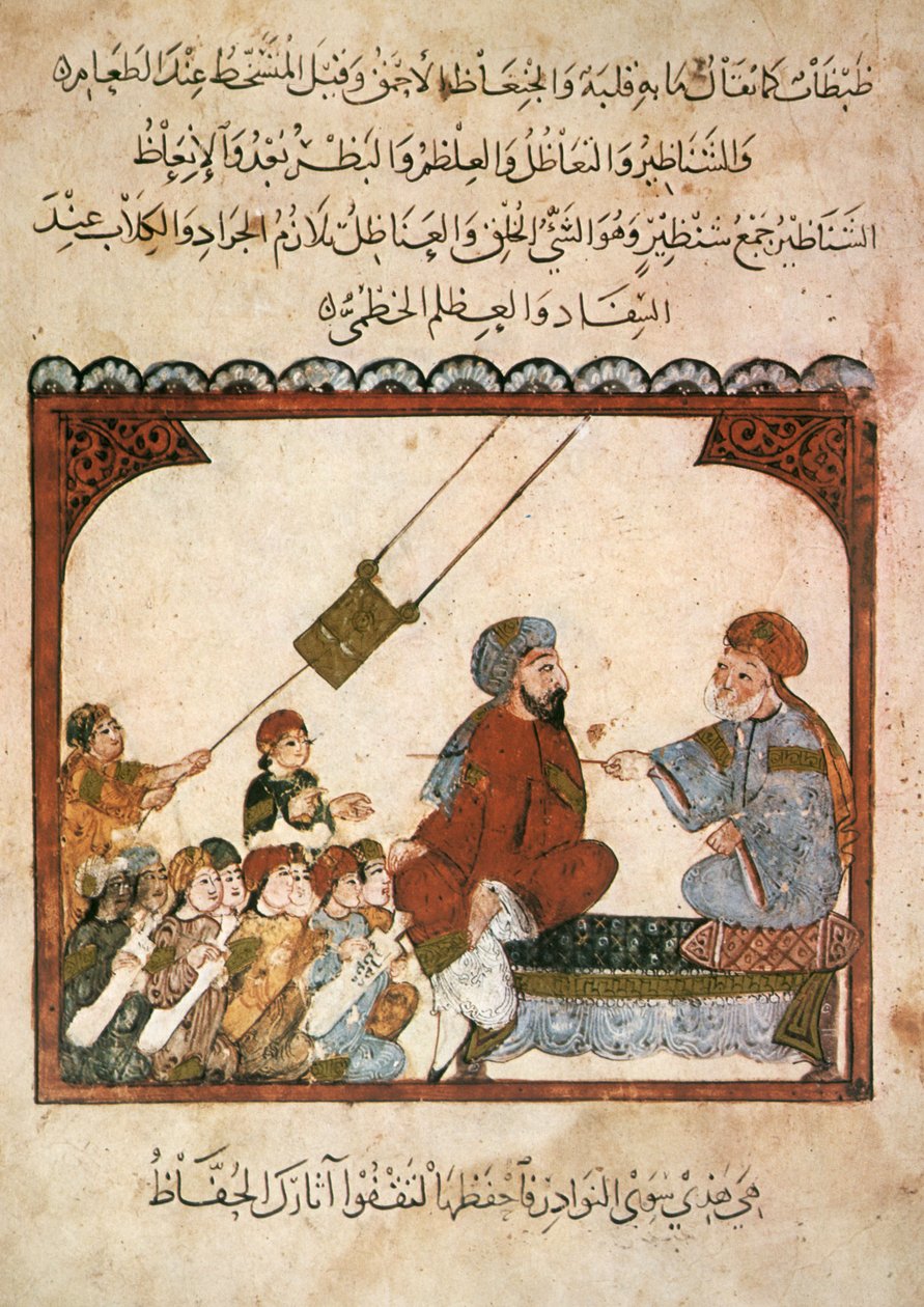 Sra. Ar 5847 f.152, Em uma sala de aula, Al-Harith participando de uma aula onde o professor (na verdade, Abou Zayd) e os alunos dizem estupidez, de Maqamat por Al Hariri, c.1240 (guache sobre velino) de Yahya ibn Mahmud Al Wasiti