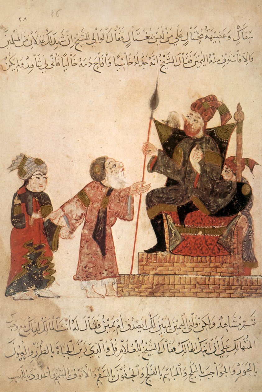 Sra. Ar 5847 f.6, Abu Zayd perante o governador Rabat, de Al Maqamat por Al Hariri, c.1240 (guache sobre velino) de Yahya ibn Mahmud Al Wasiti