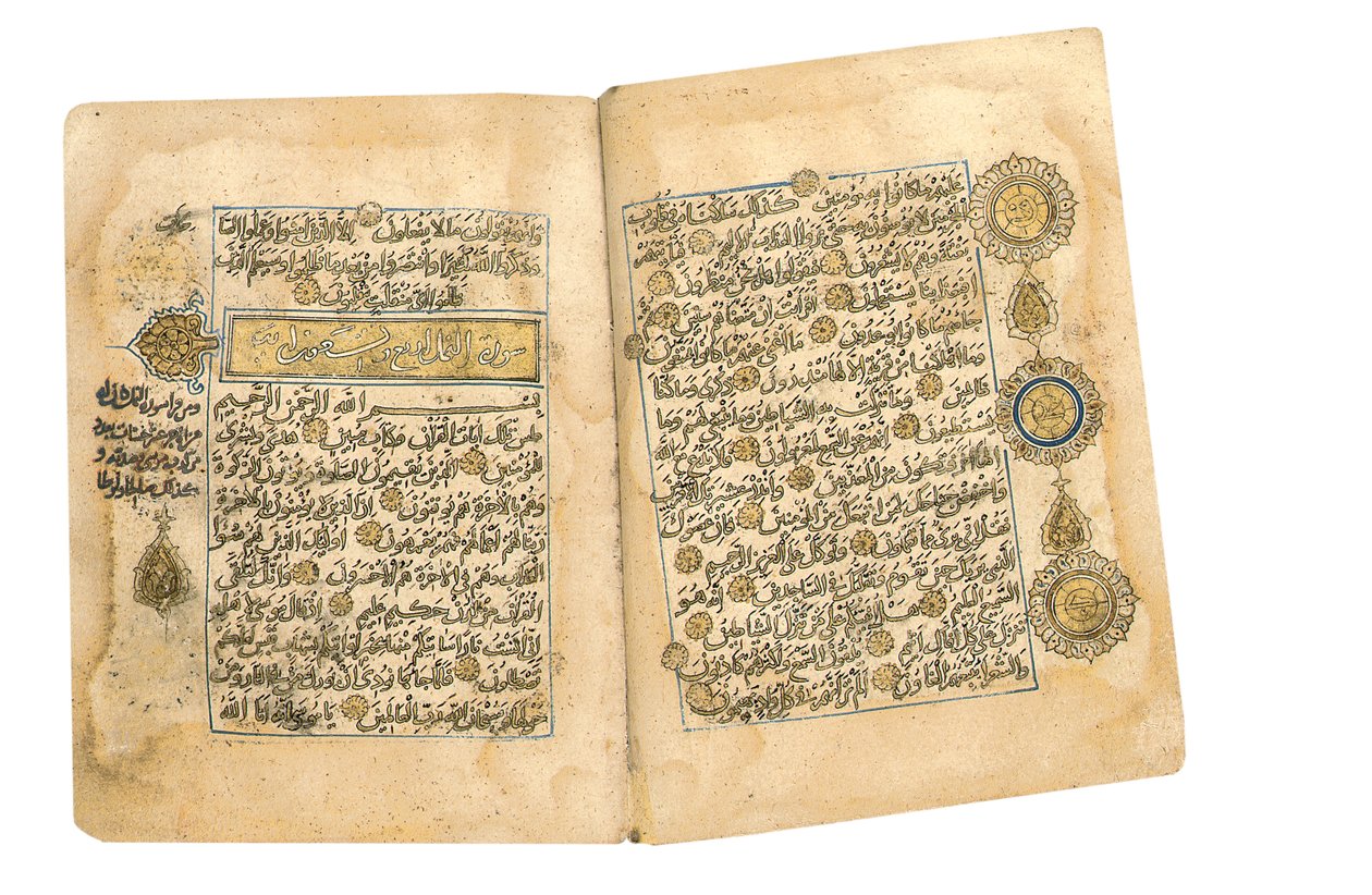Qur "an, provavelmente Mesopotamia, datado de 17 Ramadan AH 599-6 de junho de 1203 de Yahya Bin Muhammad Ibn Umar