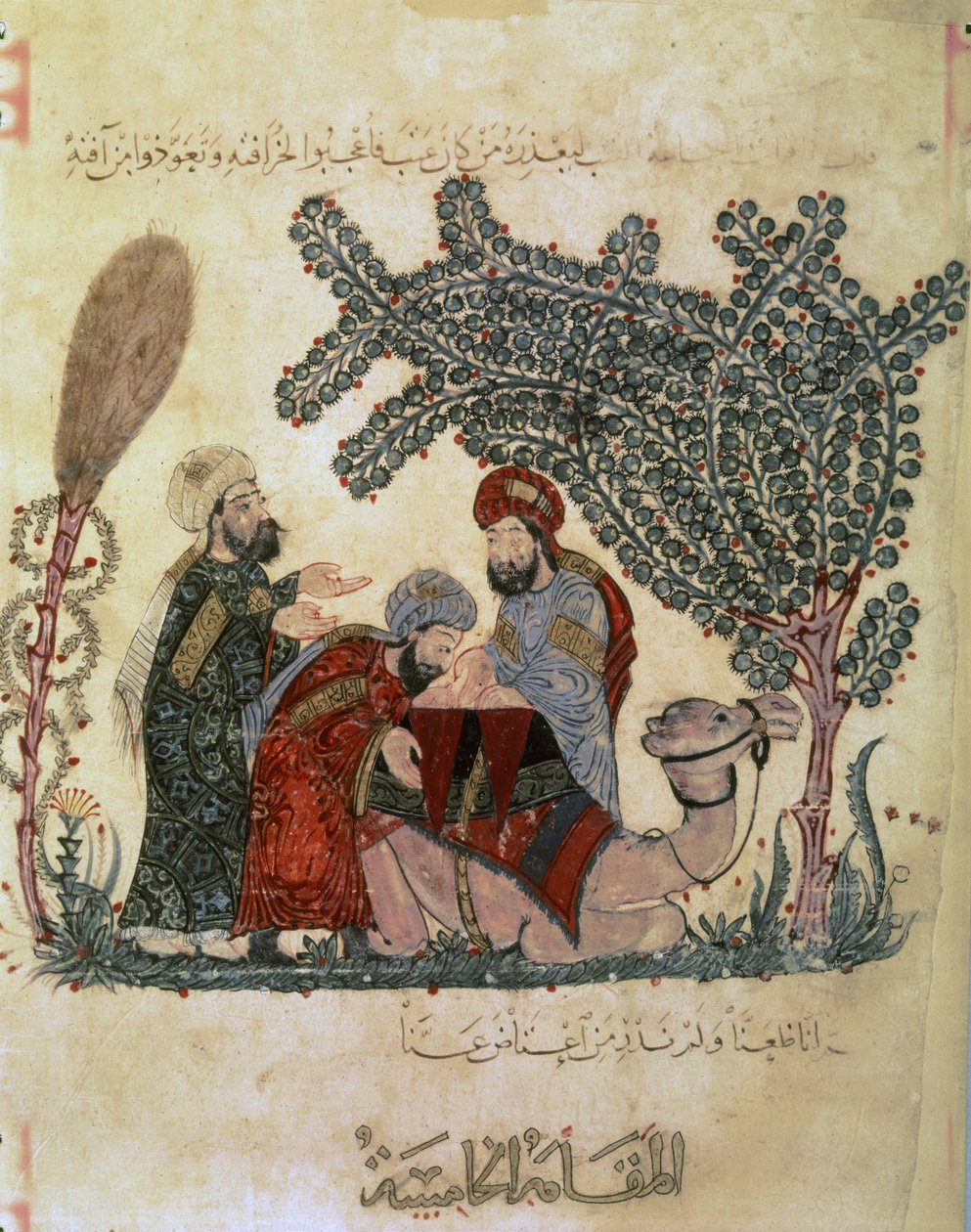 Abu Zayd, Al-Harrith, um camelo reclinado e uma figura de Yahya ibn Mahmud Al Wasiti