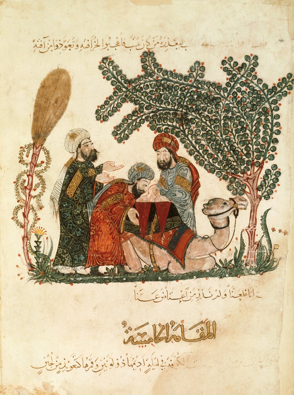 Sra. Ar 5847 f.11, Al-Harith descobre uma frase do Alcorão escrita na sela de um camelo: 
