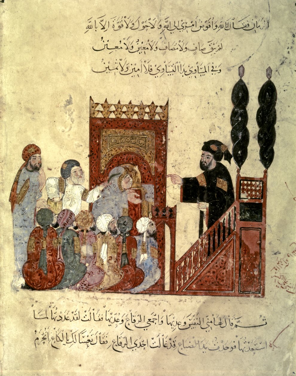 Cena no interior de uma mesquita de Yahya ibn Mahmud Al Wasiti