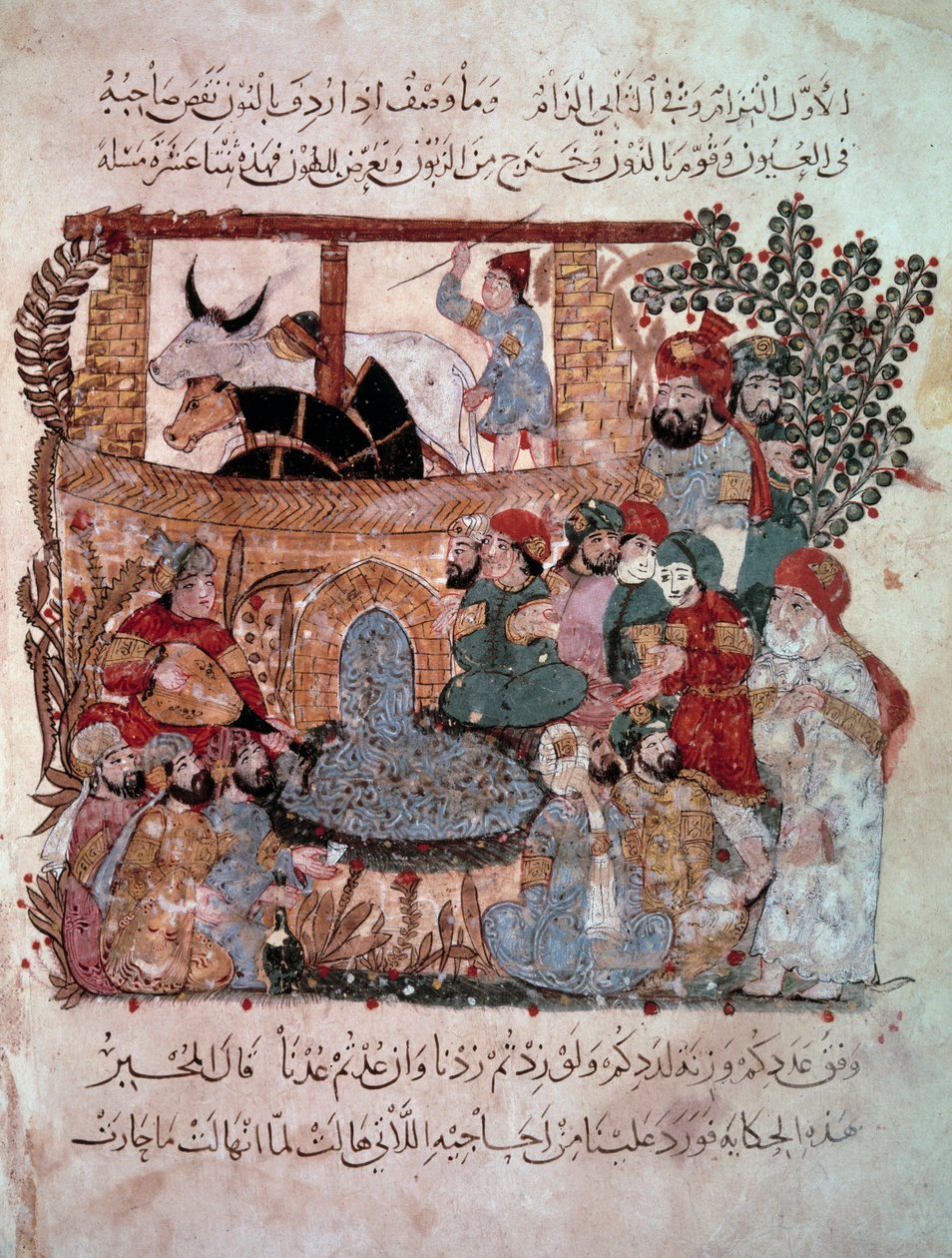 O navegador errante Abu-Zayd (Abu Zayd, Abu Zayd) em frente aos seus ouvintes em miniatura do "Maqamat" (Seances) de Abu Mohammed al-Kasim ibn Ali Hariri (ou Al-Hariri ou Al Hariri) (1054-1122) alistado por Yahya Mahmud al-Wasiti (al-Wasiti) em 1237, de Yahya ibn Mahmud Al Wasiti