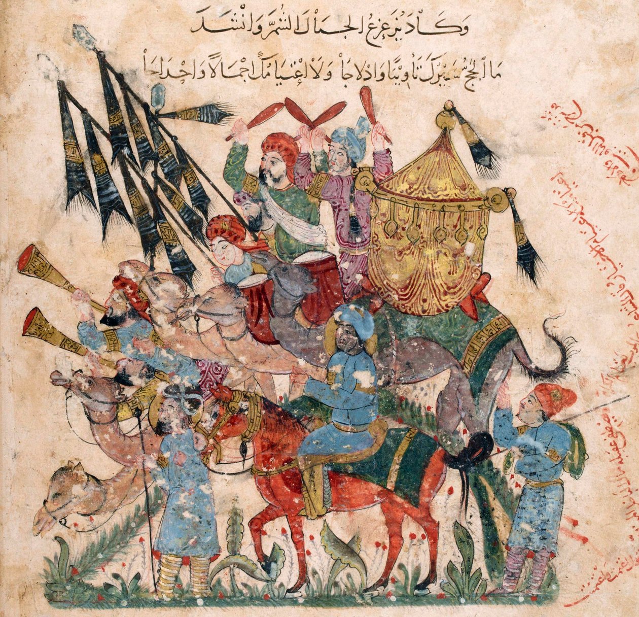 Caravana de peregrinos em Ramleh a partir de um manuscrito de Maqâmât de al-Harîrî, 1237 de Yahya ibn Mahmud Al Wasiti