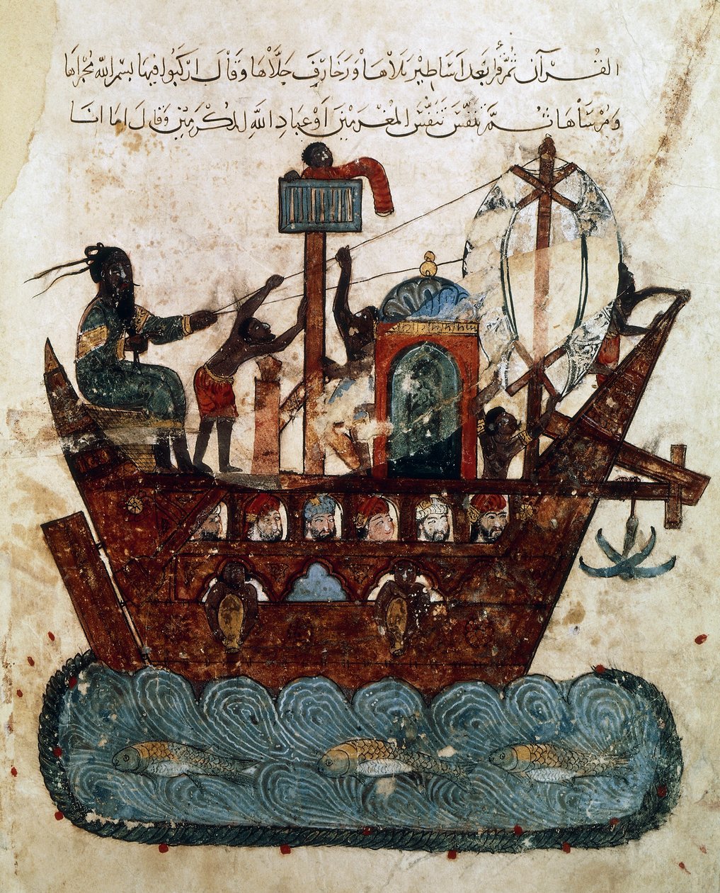 Sra. Ar 5847 f.119v, Abu Zayd e Al-Harith navegando de Basra a Omã, miniatura de Maqamat de al-Hariri (The Meetings), c.1240 (gouache no papel) de Yahya ibn Mahmud Al Wasiti