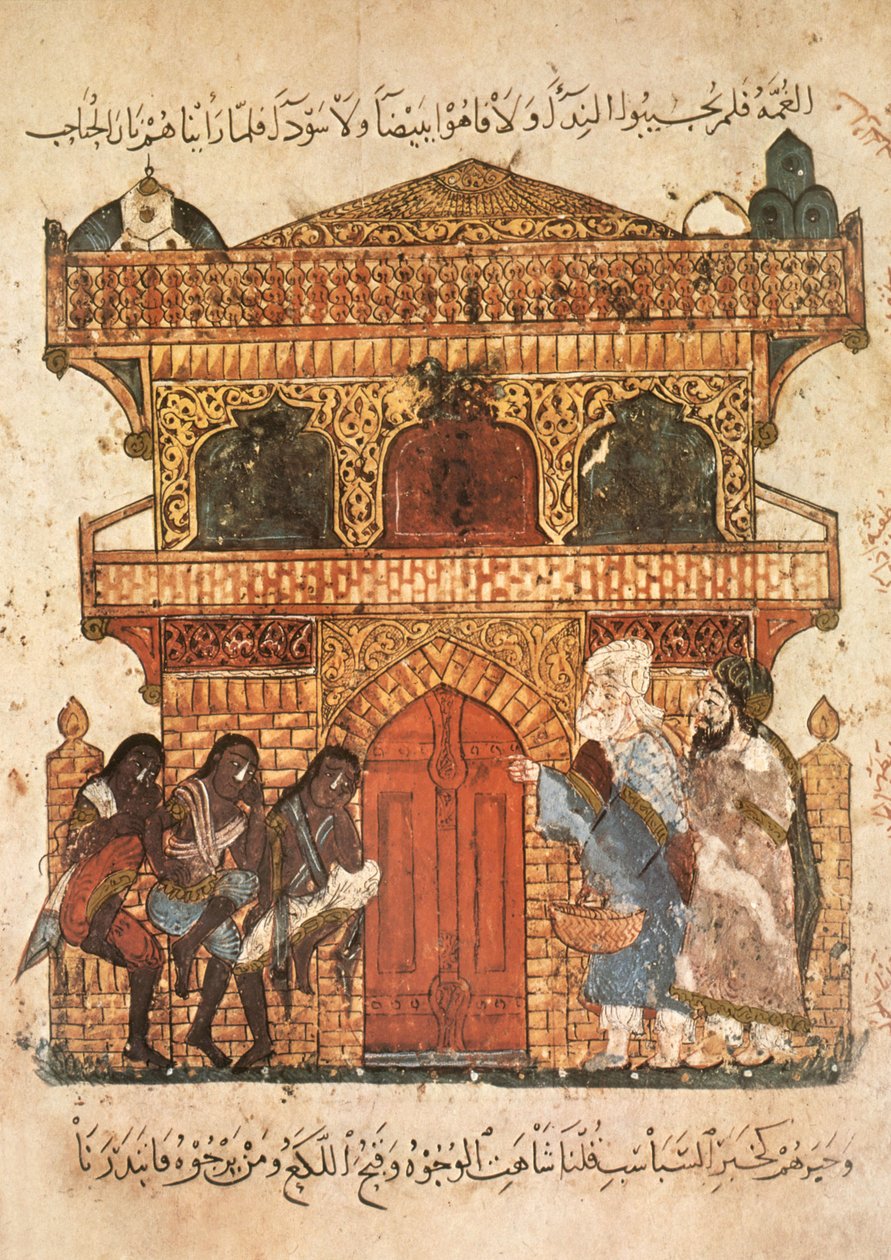Sra. Ar 5847 f.120, Palácio de uma senhora, de Maqamat por Al Hariri, c.1240 (guache sobre velino) de Yahya ibn Mahmud Al Wasiti