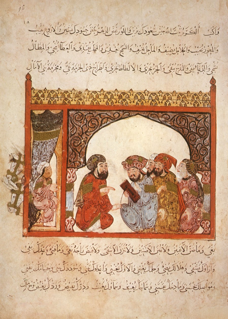 Sra. Ar 5847 f.16, Chancelaria Maragha: o governador propôs Abu Zayd para entrar em seu serviço, de Al Maqamat por Al Hariri, c.1240 (guache sobre velino) de Yahya ibn Mahmud Al Wasiti