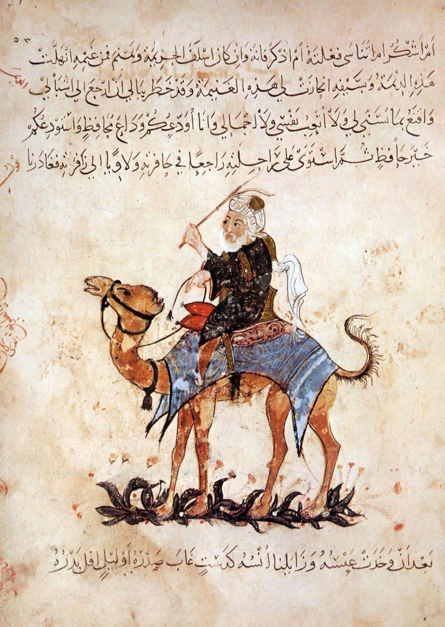 Sra. Ar 5847 f.51, Abou Zayd em seu camelo, de Maqamat por Al Hariri, c.1240 (guache sobre velino) de Yahya ibn Mahmud Al Wasiti