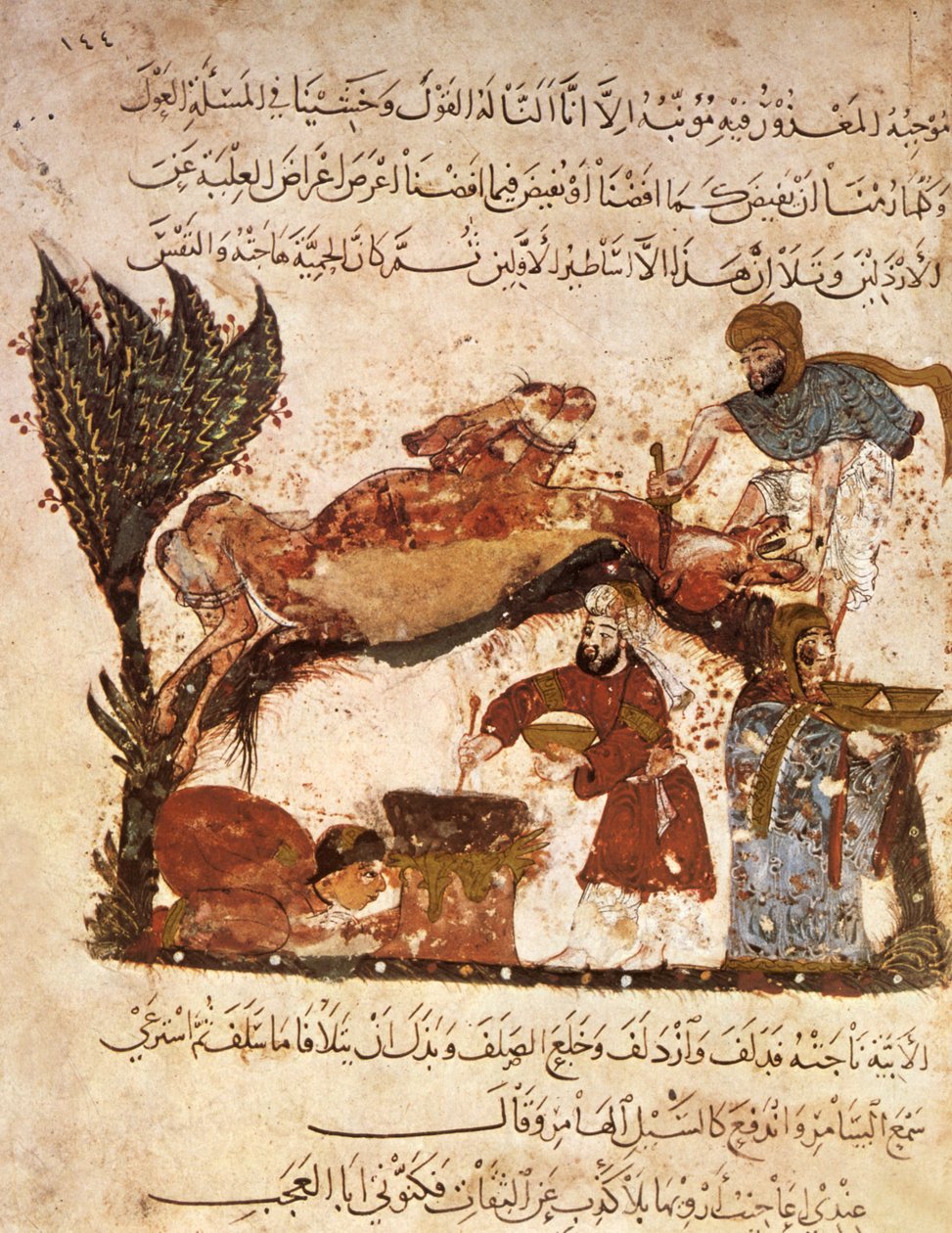 Ms Ar 5847 f.61, Preparando uma festa, de Al Maqamat por Al Hariri, c.1240 (guache sobre velino) de Yahya ibn Mahmud Al Wasiti