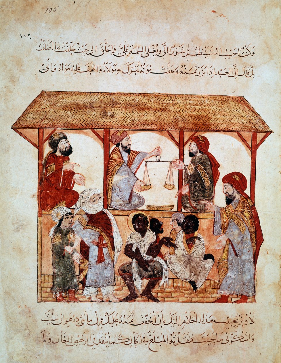 Marcha de escravos em Zabid (Zebid), Iêmen. Miniatura em "Les Seances". Al-Maqamat" (Folio 105), iluminado por Yahya ben Mahmud al-Wasiti e escrito por Hariri al-Basri, al-Qasim ibn Ali al (1054-1122) de Yahya ibn Mahmud Al Wasiti