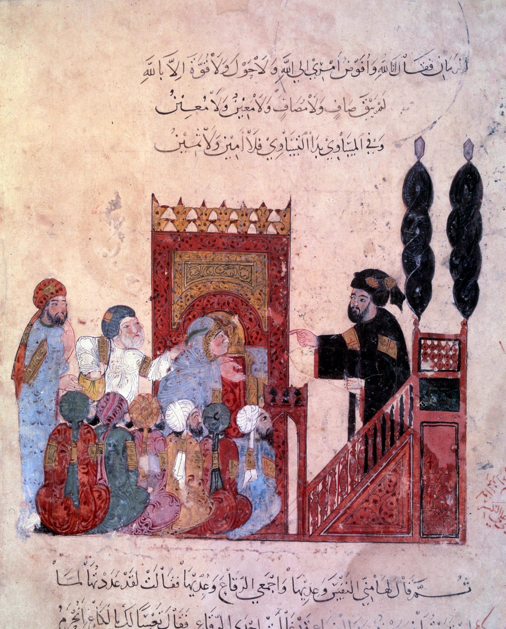 O navegador errante Abu-Zayd (Abu Zayd, Abu Zayd) entra na mesquita de Maragha Miniature do "Maqamat" (Seances) de Abu Mohammed al-Kasim ibn Ali Hariri (ou Al-Hariri ou Al Hariri) (1054-1122) alistado por Yahya Mahmud al-Wasiti (al Wasiti) em 123 de Yahya ibn Mahmud Al Wasiti