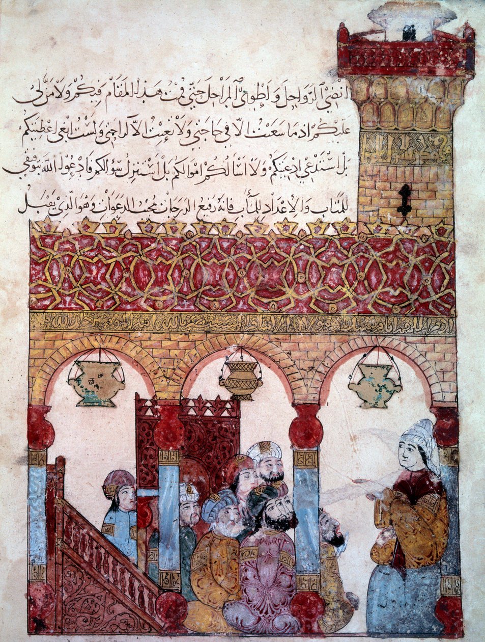 O navegador errante Abu-Zayd (Abu Zayd, Abu Zayd) na Mesquita de Basra (Basra) Miniatura do "Maqamat" (Seances) de Abu Mohammed al-Kasim ibn Ali Hariri (ou Al-Hariri ou Al Hariri) (1054-1122) alistado por Yahya Mahmud al-Wasd al-Wasod ITi (al W de Yahya ibn Mahmud Al Wasiti