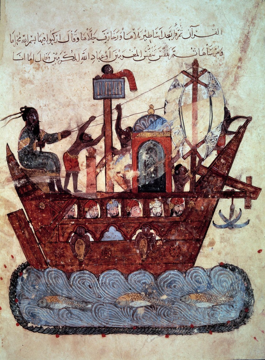 o burguês al-Harith (Al Harith), filho de Hammam, e o navegador errante Abu-Zayd (Abu Zayd) num barco miniatura do "Maqamat" (Seances) de Abu Mohammed al-Kasim ibn Ali Hariri (ou Al-Hariri ou Al Hariri) (1054-1122) alistado por Yahya Mahmud a de Yahya ibn Mahmud Al Wasiti
