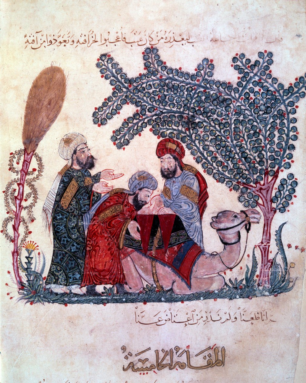 o burguês al-Harith (Al Harith), filho de Hammam, descobre uma mensagem do navegador errante Abu-Zayd (Abu Zayd) Miniatura tirada do "Maqamat" (Seances) de Abu Mohammed al-Kasim ibn Ali Hariri (ou Al-Hariri ou Al Hariri) (1054-1122) alistado de Yahya ibn Mahmud Al Wasiti