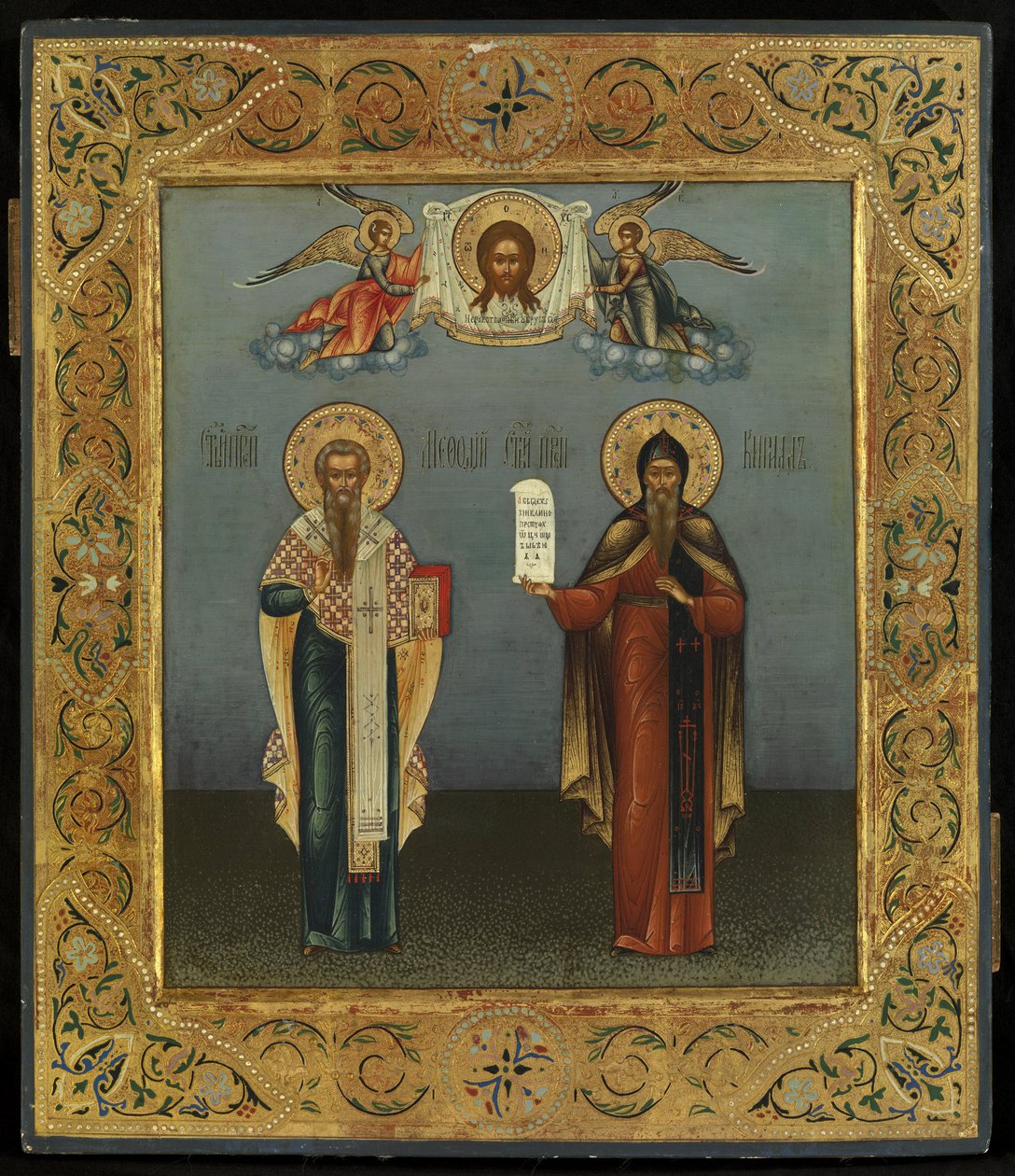 Ele ressuscitou 0819 de Yakov Alexeevich Bogatenko
