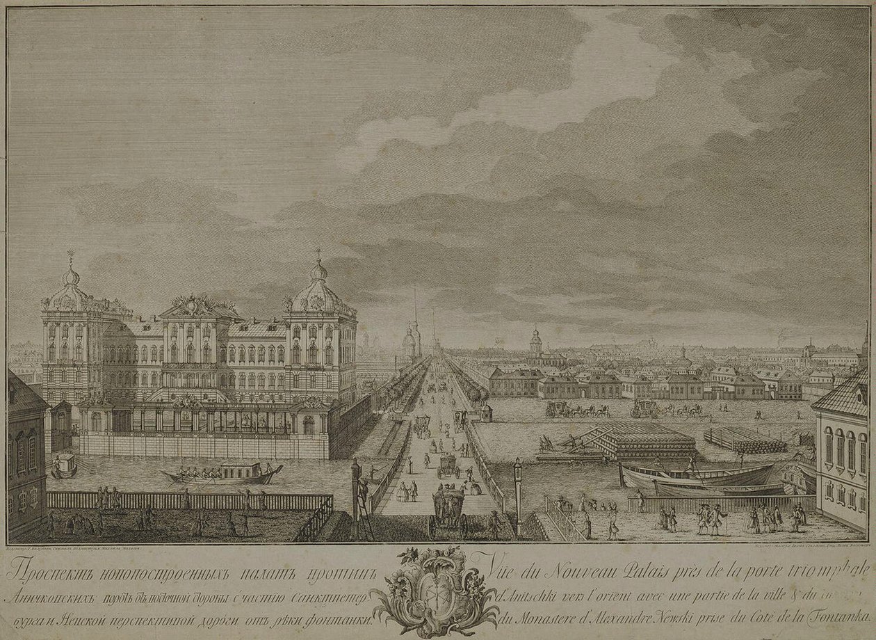 Vista das câmaras recém-construídas em frente aos portões de Anichkov em São Petersburgo, 1753 de Yakov Vasilyevich Vasilyev