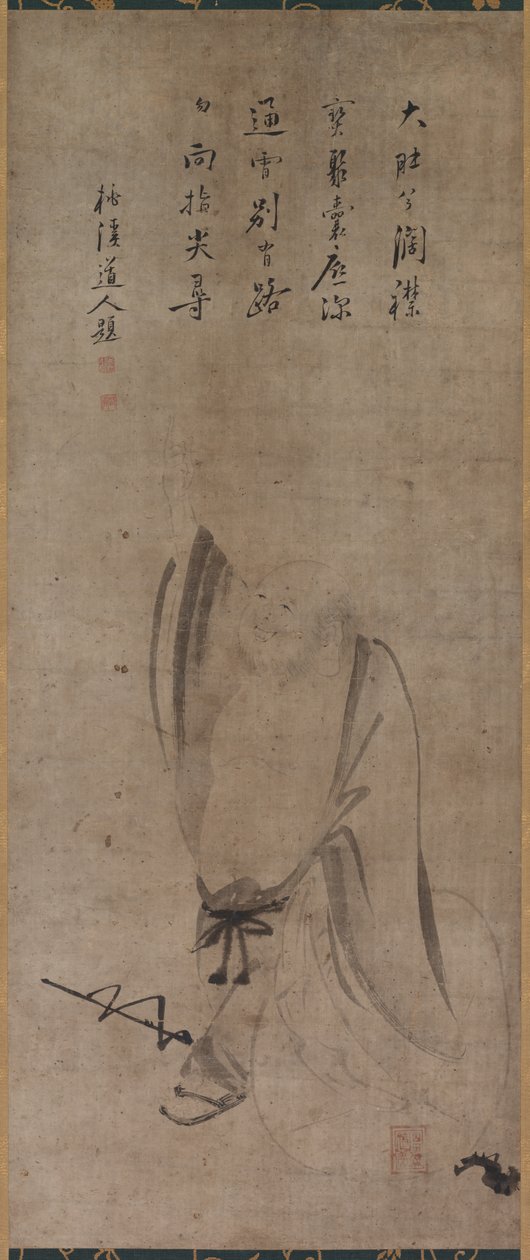 de capuz de Yamada Dōan I (Juntei)